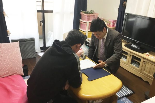 仙台市青葉区　マンション　Ｙ様